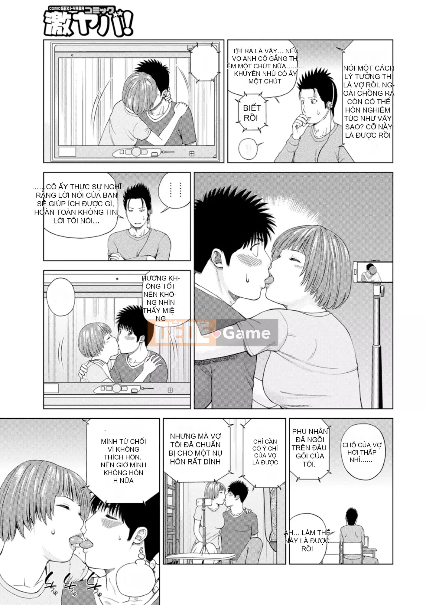 [黑木秀彦] Vợ hờ Lishiki 39 tuổi [_HY Hán hóa cá nhân] [Không sửa đổi] [Phiên bản DL]