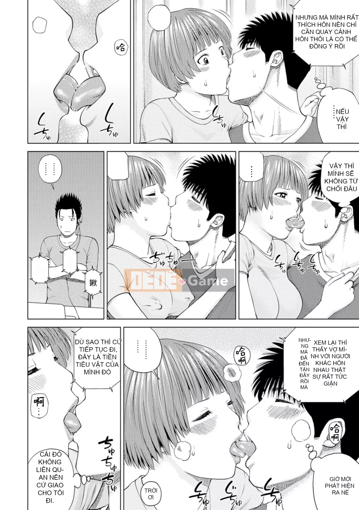 [黑木秀彦] Vợ hờ Lishiki 39 tuổi [_HY Hán hóa cá nhân] [Không sửa đổi] [Phiên bản DL]