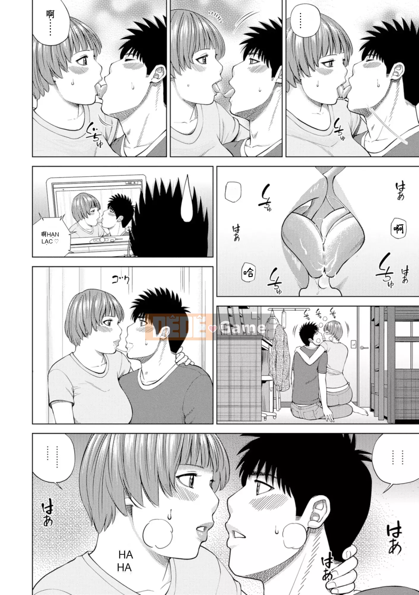 [黑木秀彦] Vợ hờ Lishiki 39 tuổi [_HY Hán hóa cá nhân] [Không sửa đổi] [Phiên bản DL]