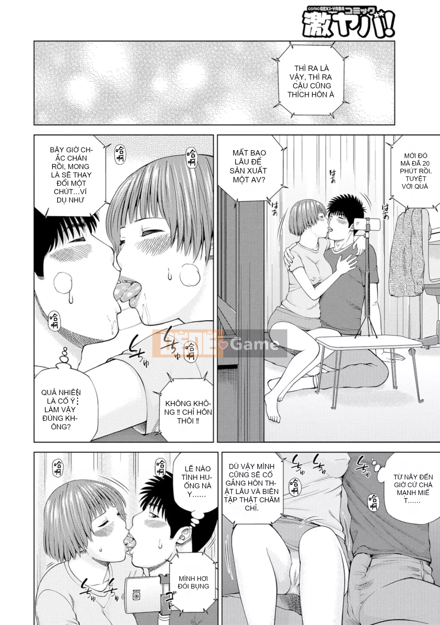 [黑木秀彦] Vợ hờ Lishiki 39 tuổi [_HY Hán hóa cá nhân] [Không sửa đổi] [Phiên bản DL]