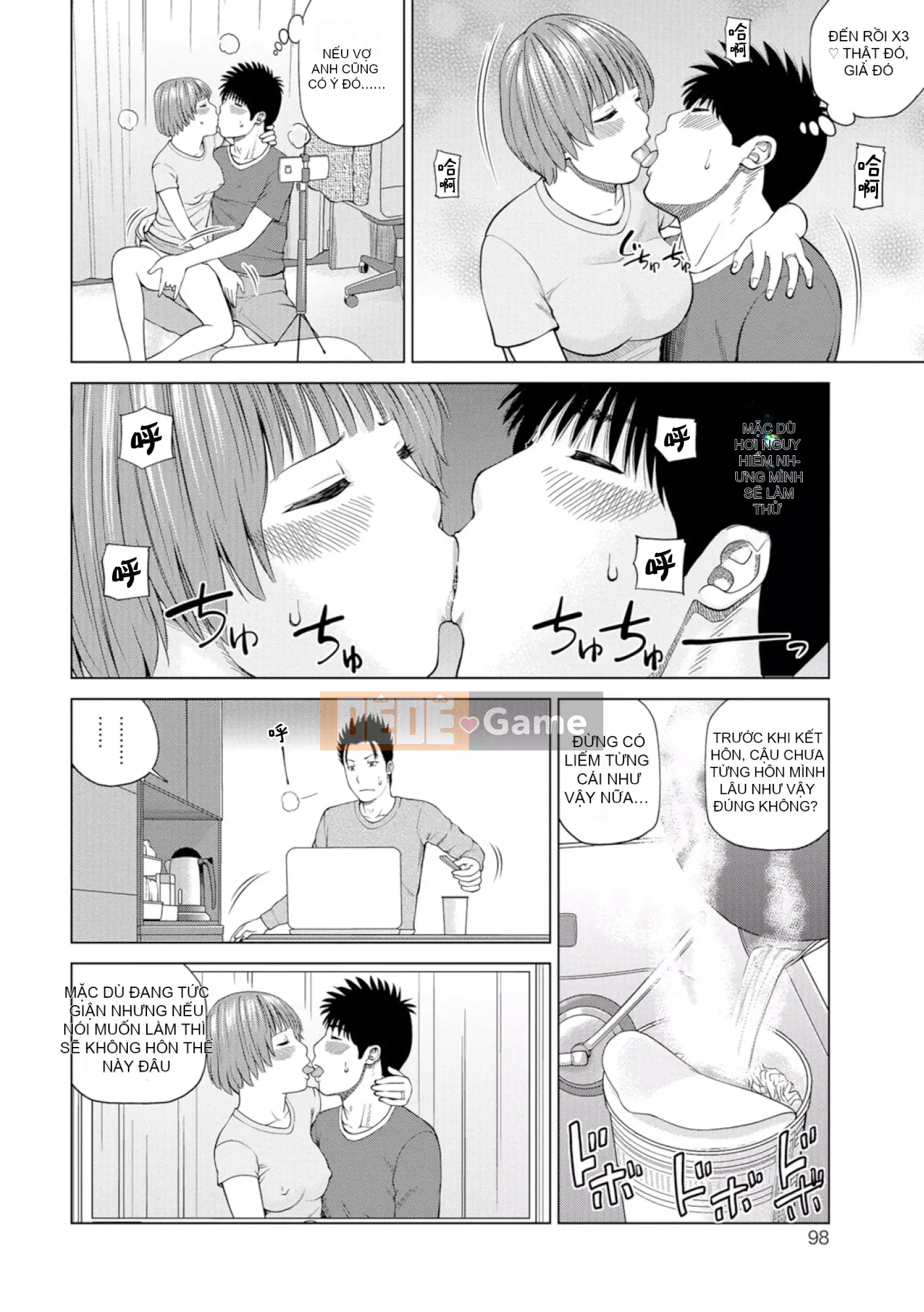 [黑木秀彦] Vợ hờ Lishiki 39 tuổi [_HY Hán hóa cá nhân] [Không sửa đổi] [Phiên bản DL]