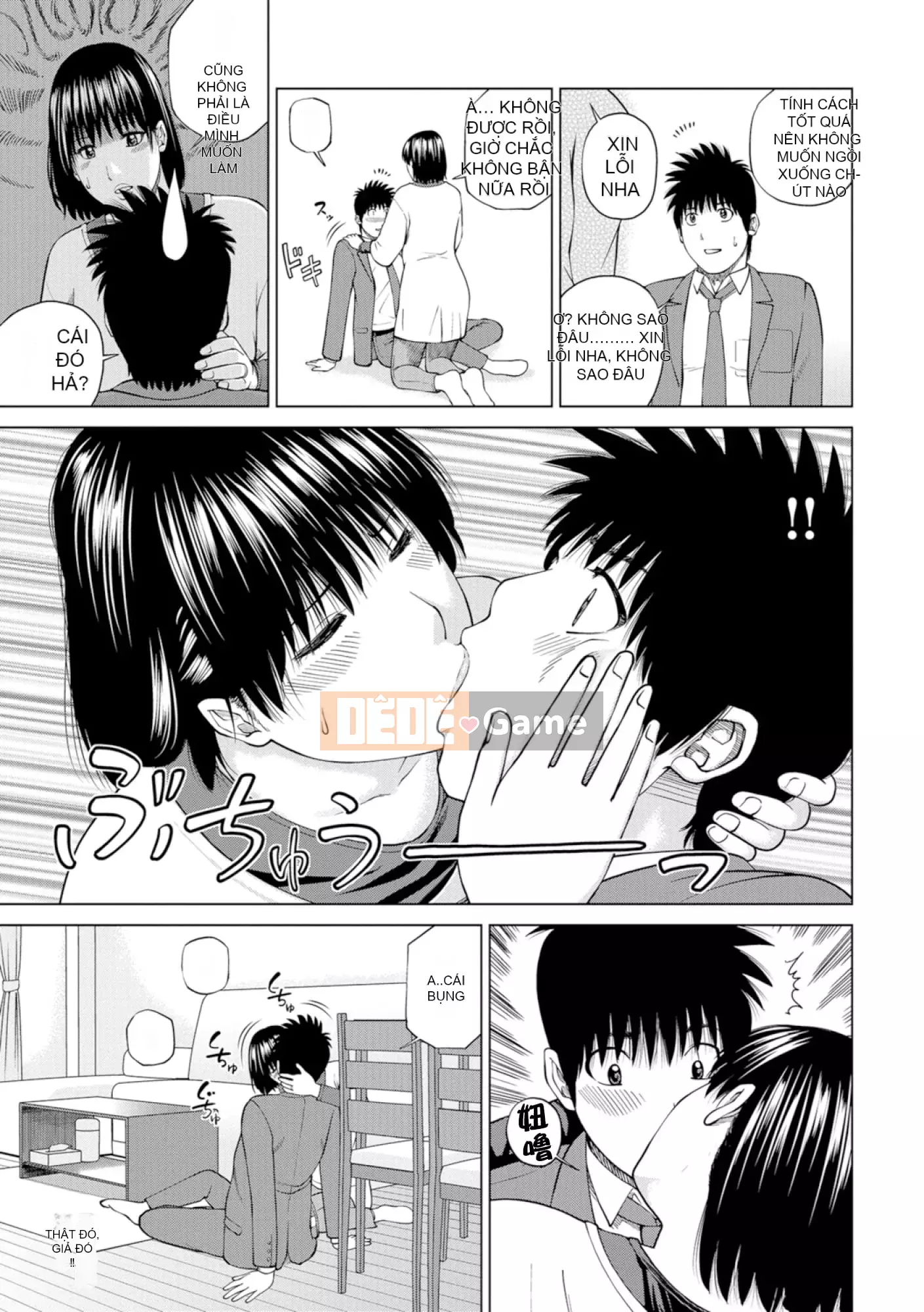 [黑木秀彦] Vợ hờ Lishiki 39 tuổi [_HY Hán hóa cá nhân] [Không sửa đổi] [Phiên bản DL]