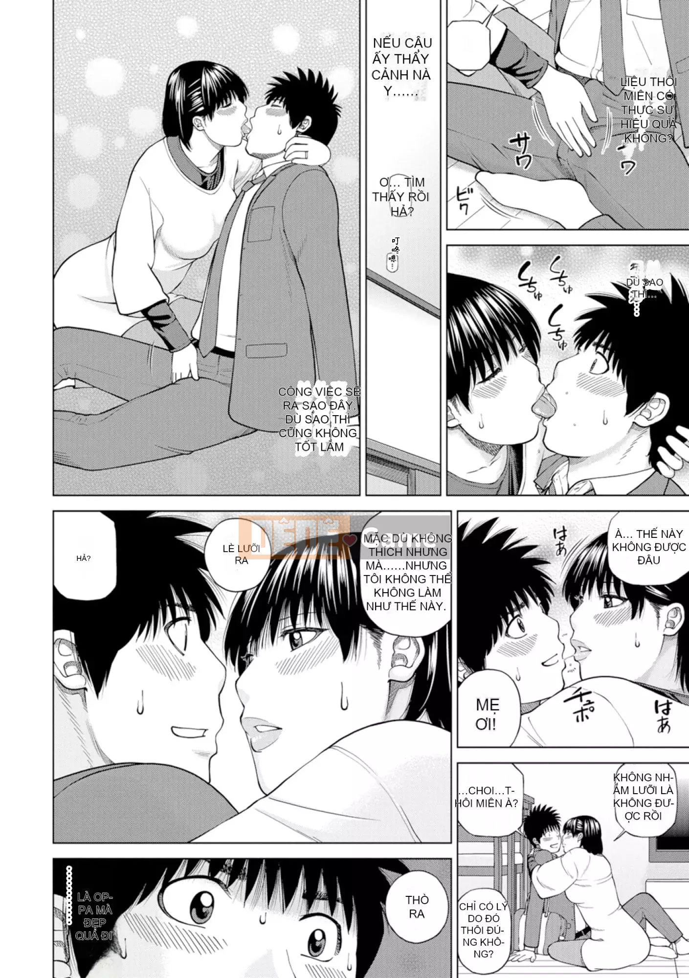 [黑木秀彦] Vợ hờ Lishiki 39 tuổi [_HY Hán hóa cá nhân] [Không sửa đổi] [Phiên bản DL]