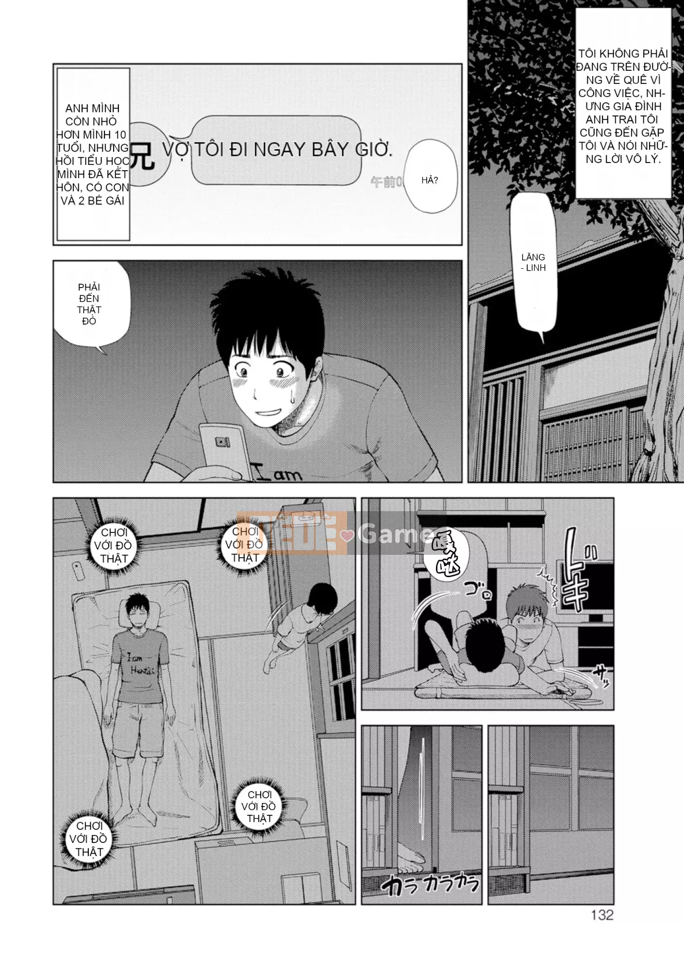 [黑木秀彦] Vợ hờ Lishiki 39 tuổi [_HY Hán hóa cá nhân] [Không sửa đổi] [Phiên bản DL]