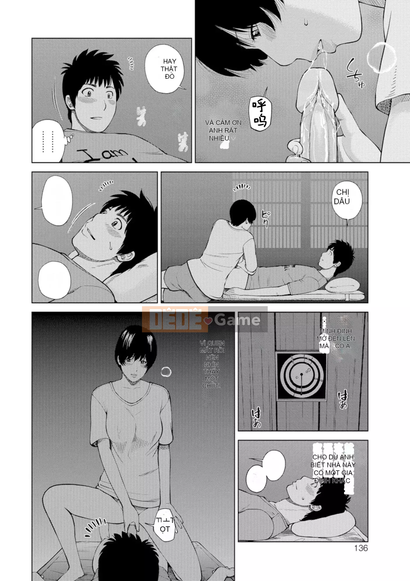 [黑木秀彦] Vợ hờ Lishiki 39 tuổi [_HY Hán hóa cá nhân] [Không sửa đổi] [Phiên bản DL]