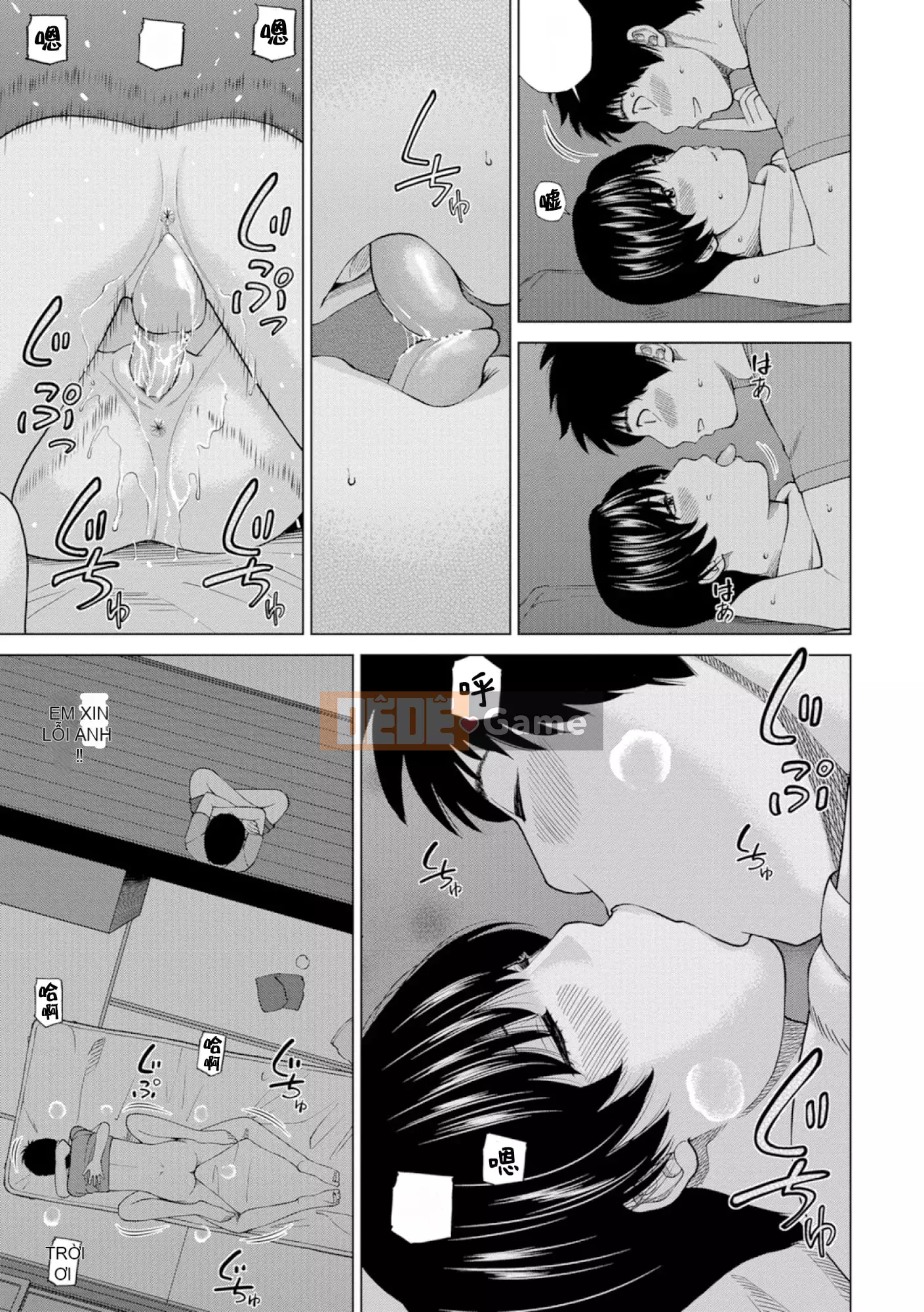 [黑木秀彦] Vợ hờ Lishiki 39 tuổi [_HY Hán hóa cá nhân] [Không sửa đổi] [Phiên bản DL]