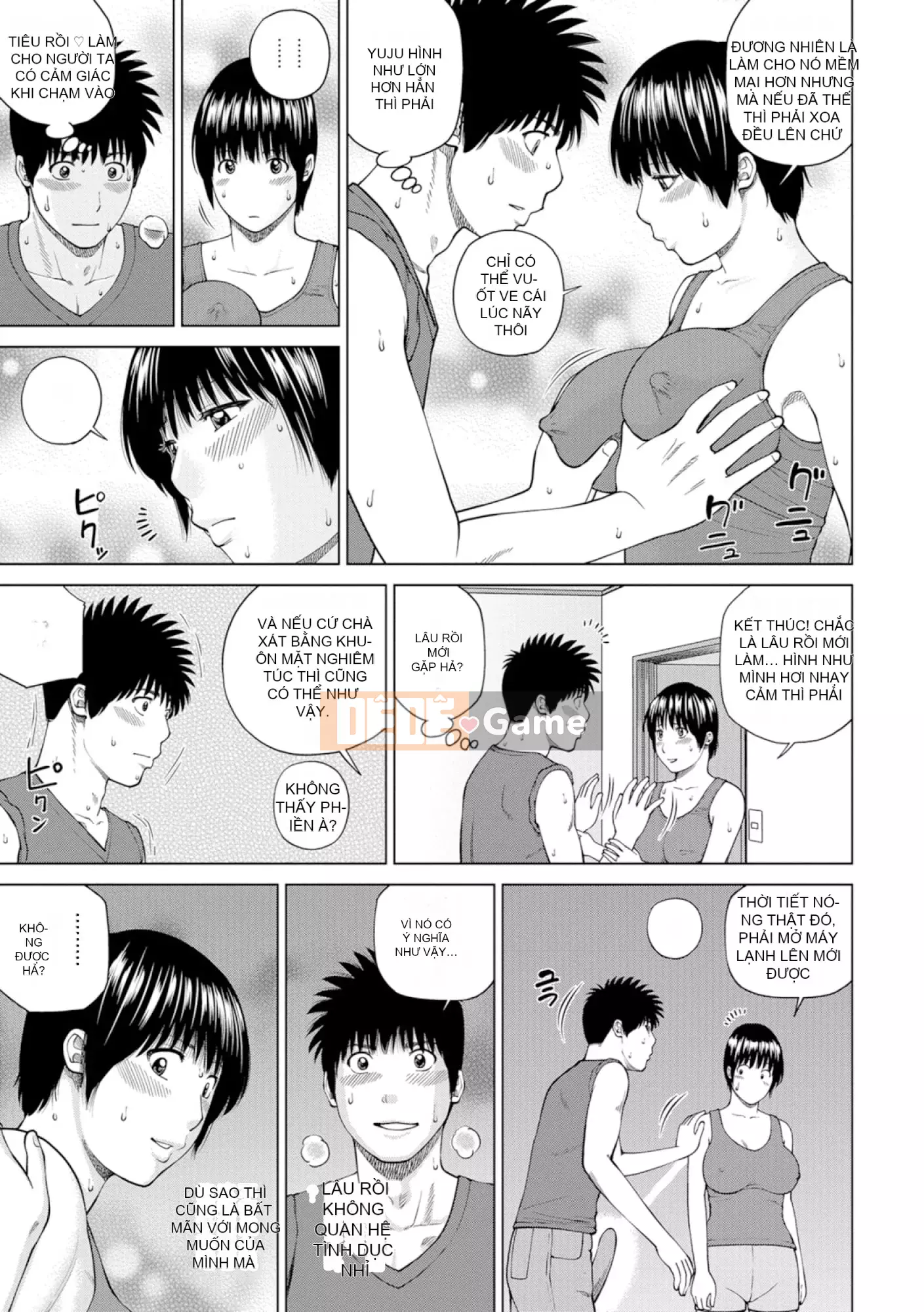 [黑木秀彦] Vợ hờ Lishiki 39 tuổi [_HY Hán hóa cá nhân] [Không sửa đổi] [Phiên bản DL]