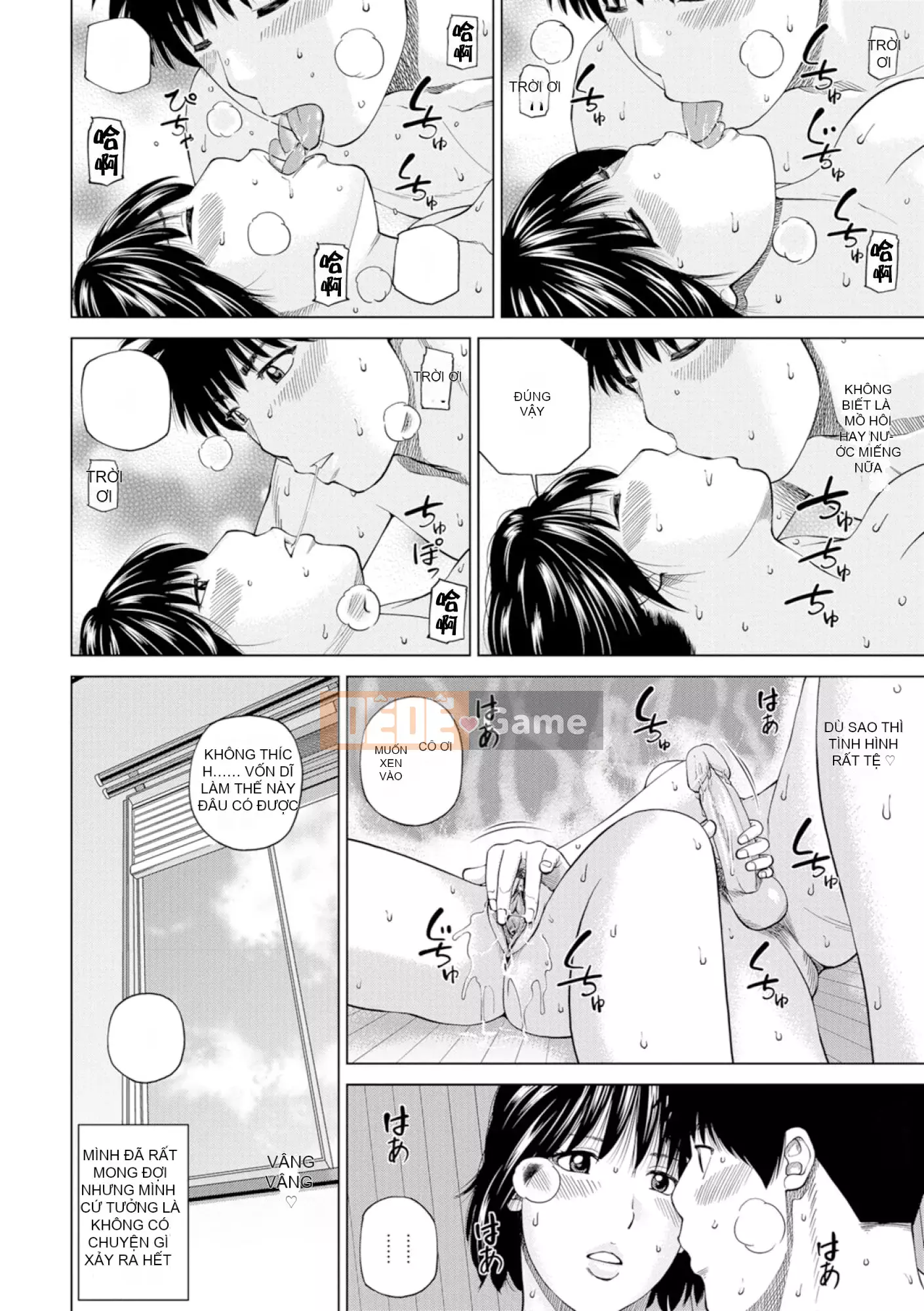 [黑木秀彦] Vợ hờ Lishiki 39 tuổi [_HY Hán hóa cá nhân] [Không sửa đổi] [Phiên bản DL]