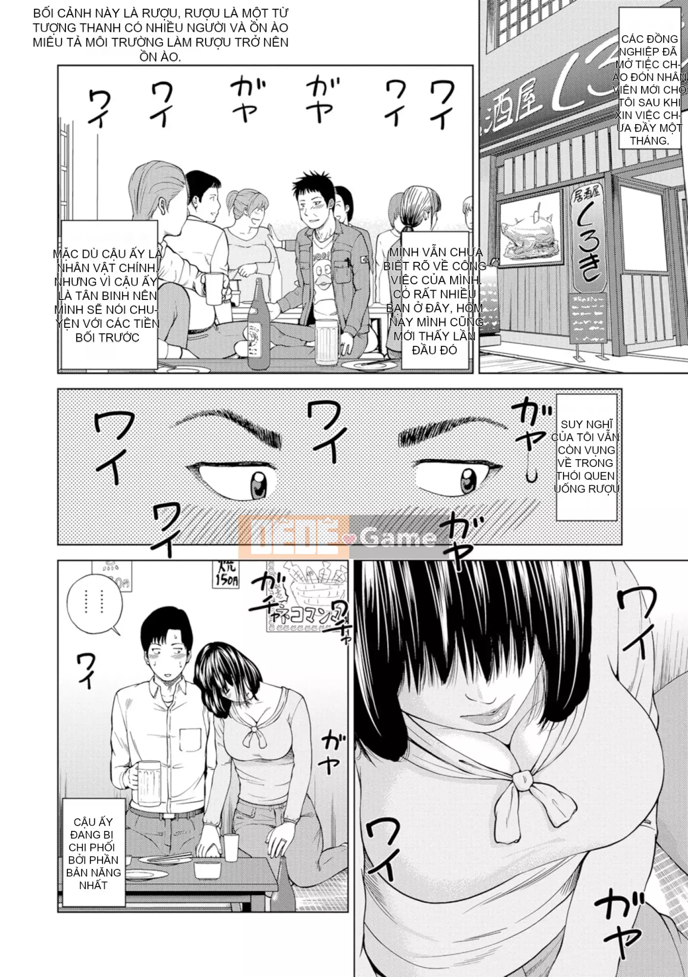 [黑木秀彦] Vợ hờ Lishiki 39 tuổi [_HY Hán hóa cá nhân] [Không sửa đổi] [Phiên bản DL]