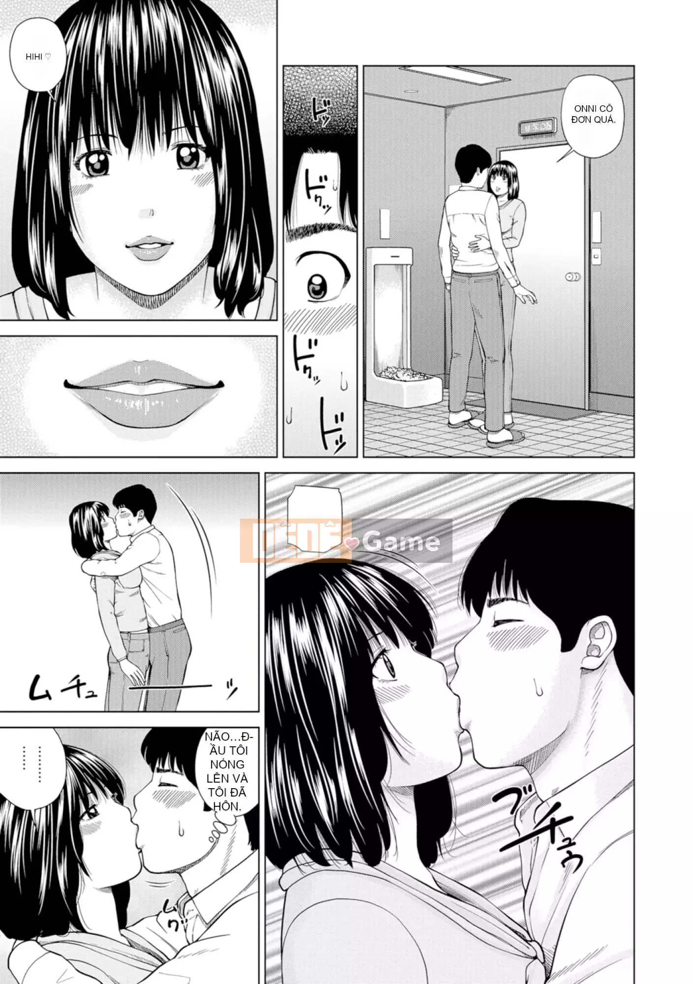 [黑木秀彦] Vợ hờ Lishiki 39 tuổi [_HY Hán hóa cá nhân] [Không sửa đổi] [Phiên bản DL]