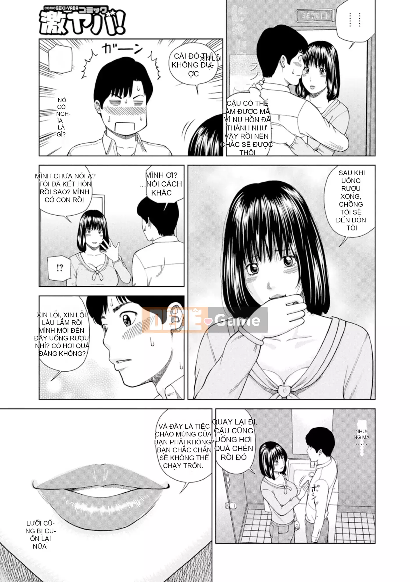 [黑木秀彦] Vợ hờ Lishiki 39 tuổi [_HY Hán hóa cá nhân] [Không sửa đổi] [Phiên bản DL]