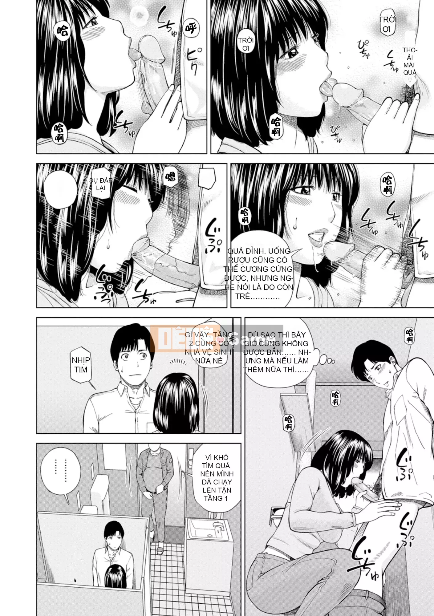 [黑木秀彦] Vợ hờ Lishiki 39 tuổi [_HY Hán hóa cá nhân] [Không sửa đổi] [Phiên bản DL]