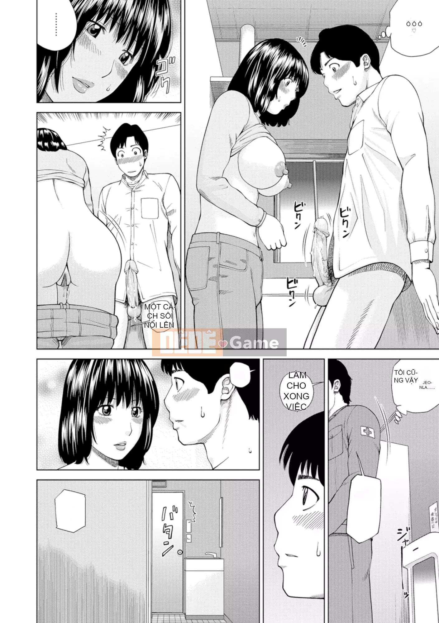 [黑木秀彦] Vợ hờ Lishiki 39 tuổi [_HY Hán hóa cá nhân] [Không sửa đổi] [Phiên bản DL]