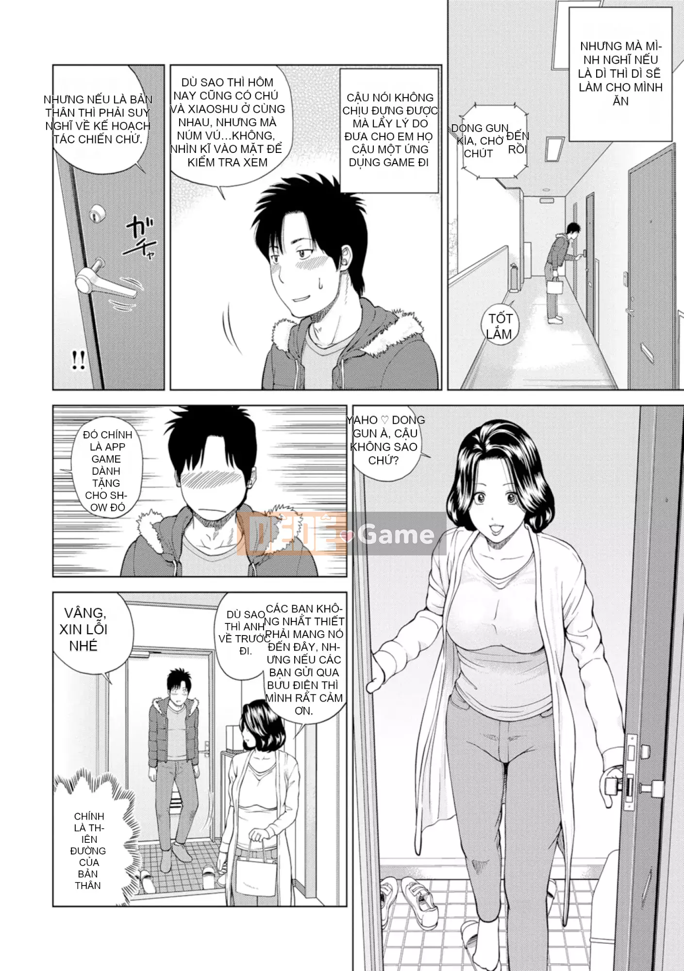 [黑木秀彦] Vợ hờ Lishiki 39 tuổi [_HY Hán hóa cá nhân] [Không sửa đổi] [Phiên bản DL]