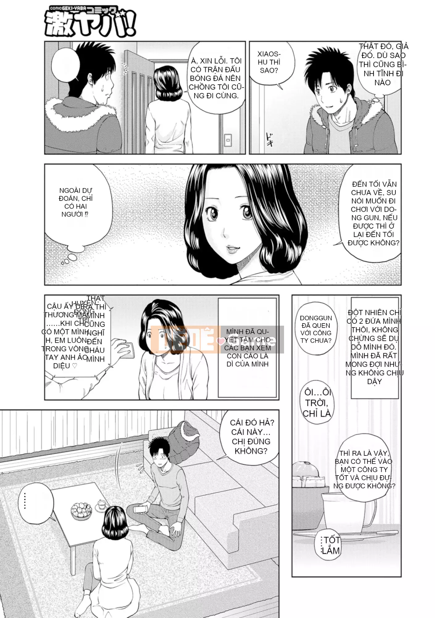 [黑木秀彦] Vợ hờ Lishiki 39 tuổi [_HY Hán hóa cá nhân] [Không sửa đổi] [Phiên bản DL]