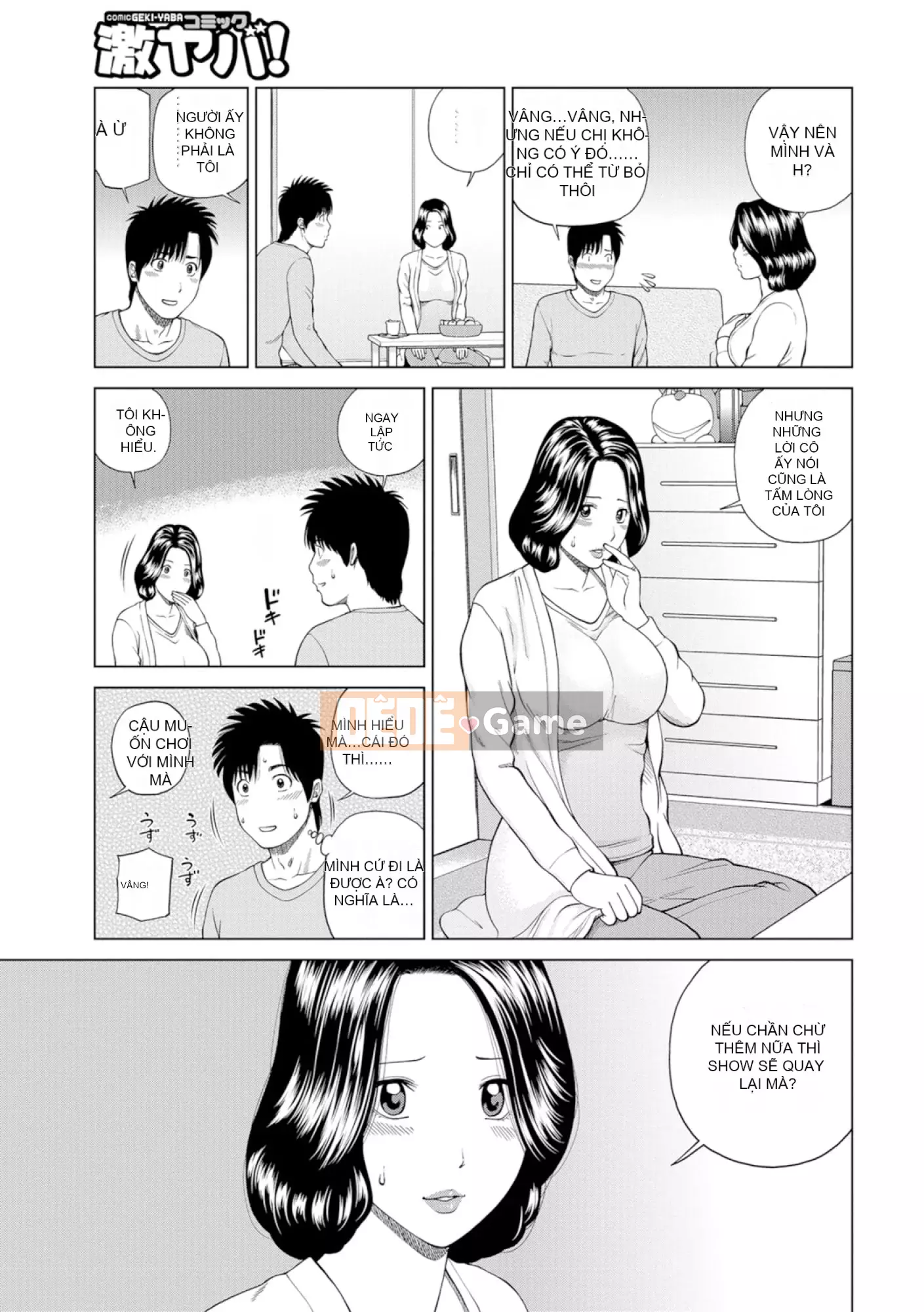 [黑木秀彦] Vợ hờ Lishiki 39 tuổi [_HY Hán hóa cá nhân] [Không sửa đổi] [Phiên bản DL]