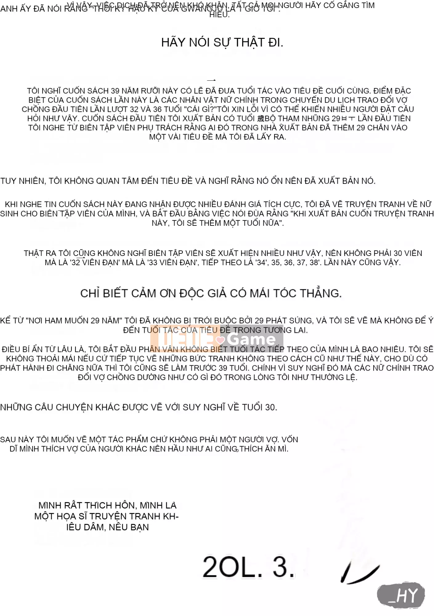 [黑木秀彦] Vợ hờ Lishiki 39 tuổi [_HY Hán hóa cá nhân] [Không sửa đổi] [Phiên bản DL]