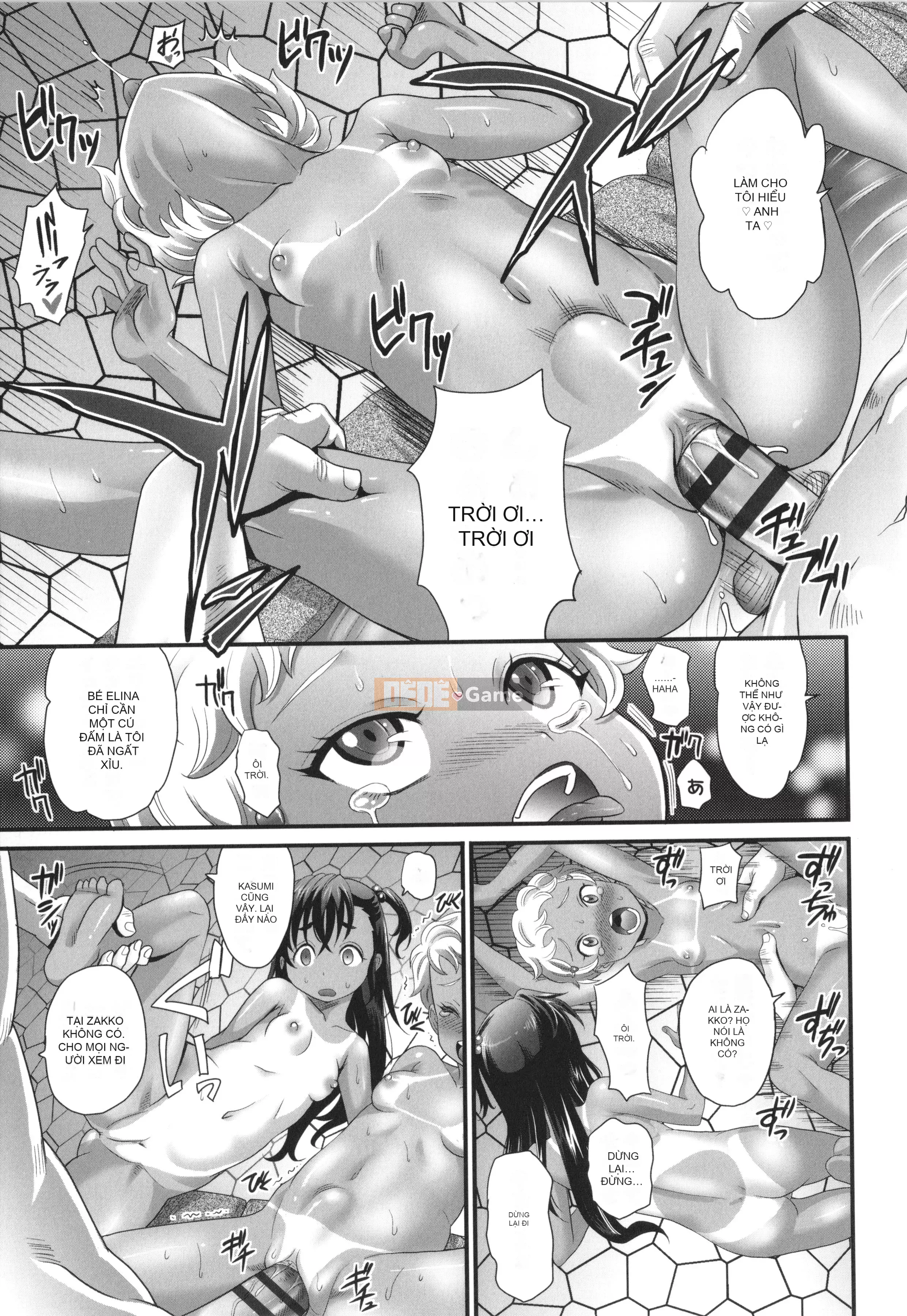 [Takaoka Motofumi] Cô gái da nâu ngây thơ đến tận âm đạo♡