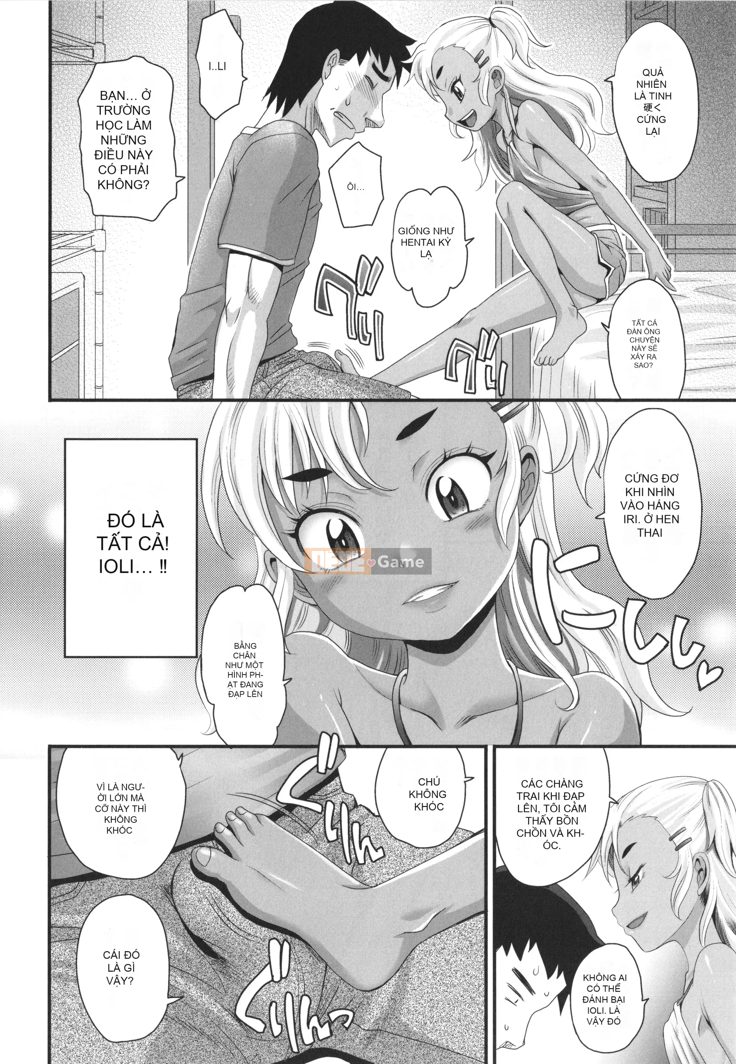 [Takaoka Motofumi] Cô gái da nâu ngây thơ đến tận âm đạo♡