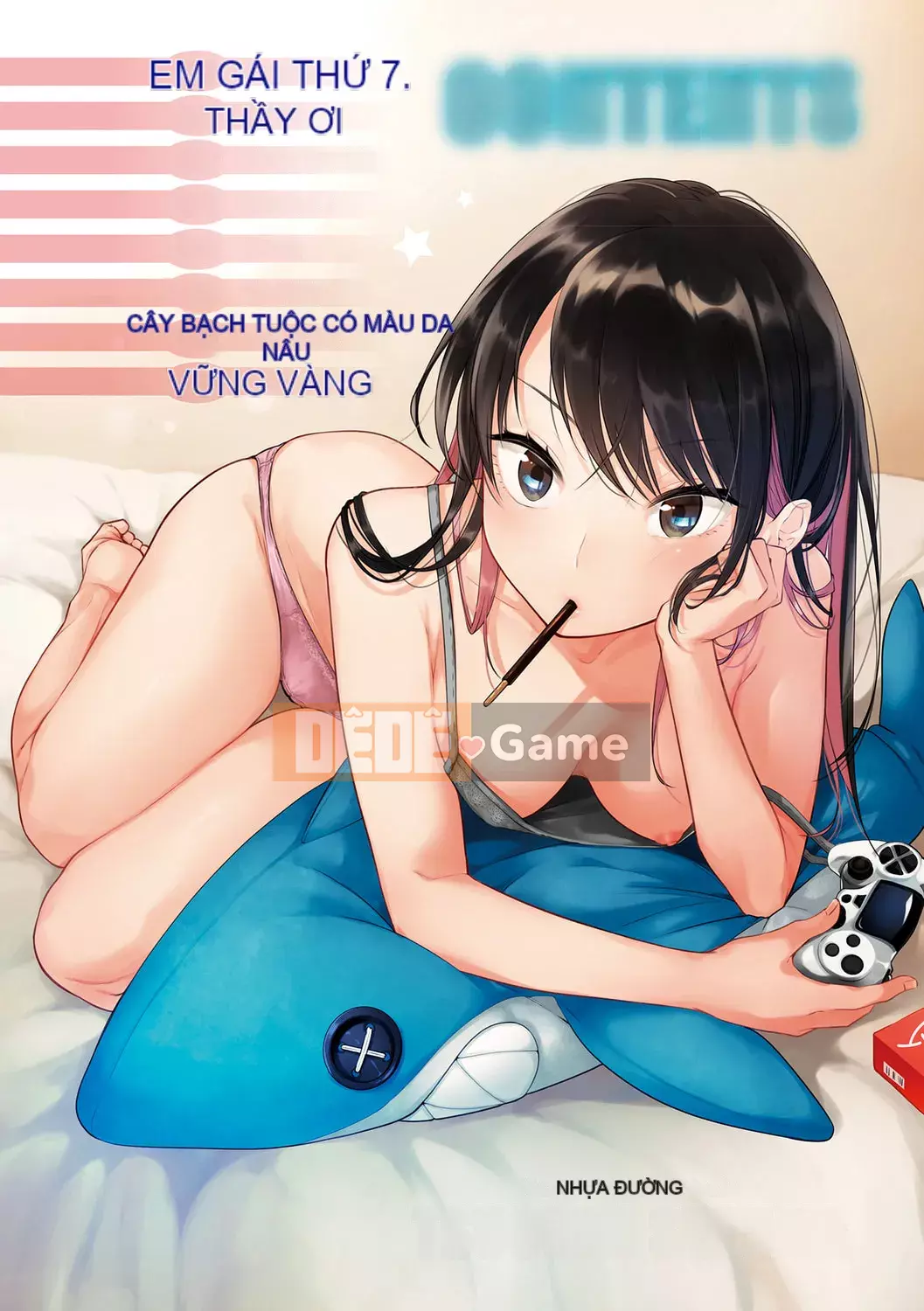 [Amei Shouzhen] Bảy chị em [Bản dịch tiếng Trung] [Phiên bản DL]