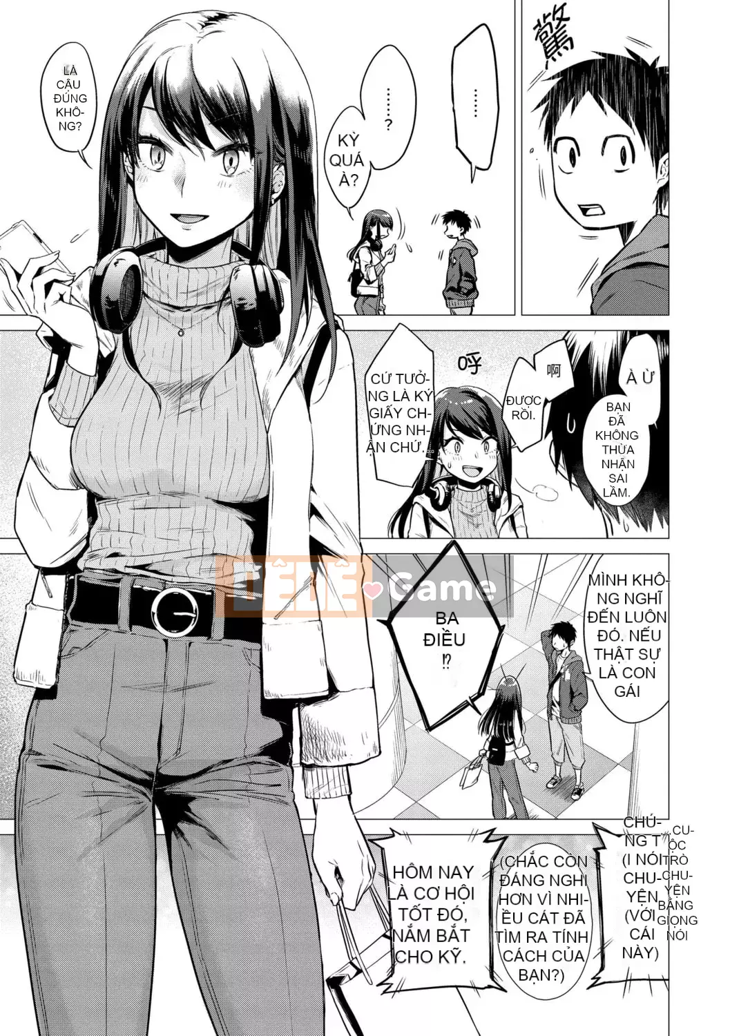 [Amei Shouzhen] Bảy chị em [Bản dịch tiếng Trung] [Phiên bản DL]