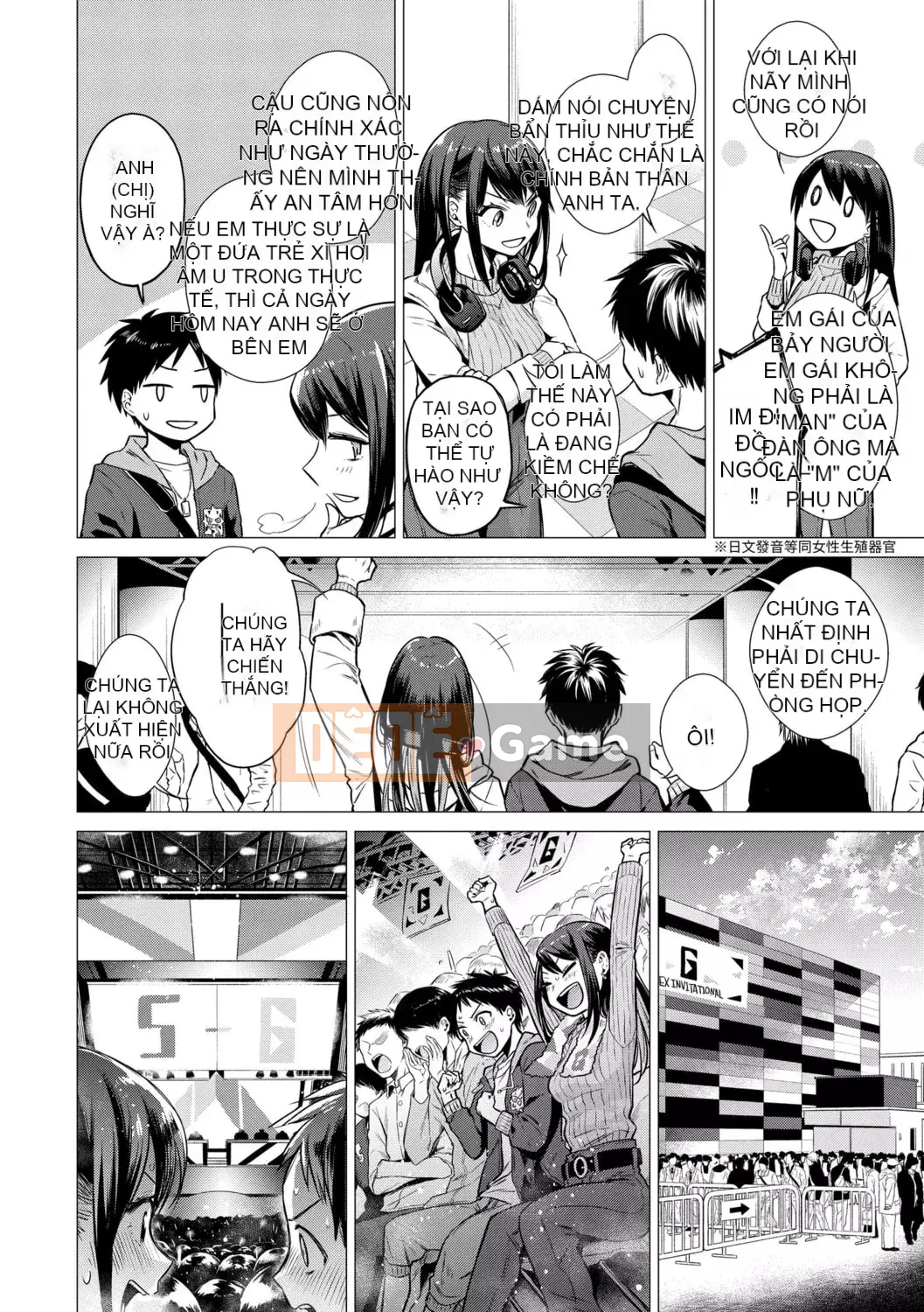 [Amei Shouzhen] Bảy chị em [Bản dịch tiếng Trung] [Phiên bản DL]