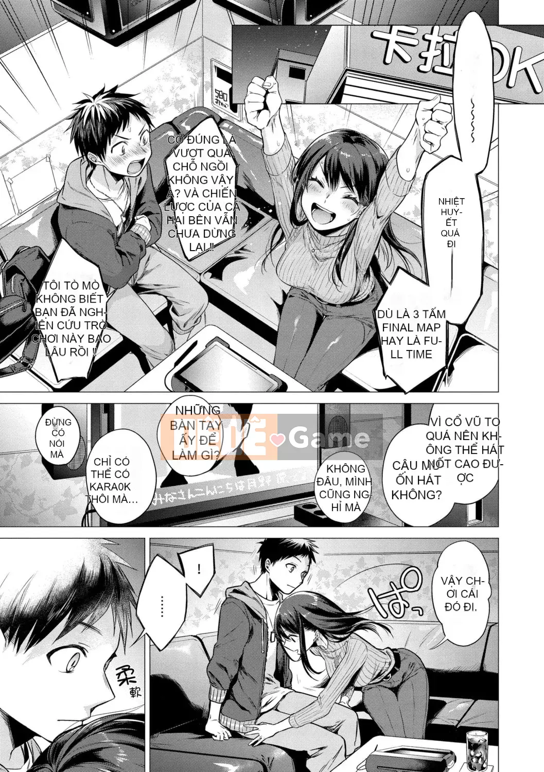 [Amei Shouzhen] Bảy chị em [Bản dịch tiếng Trung] [Phiên bản DL]