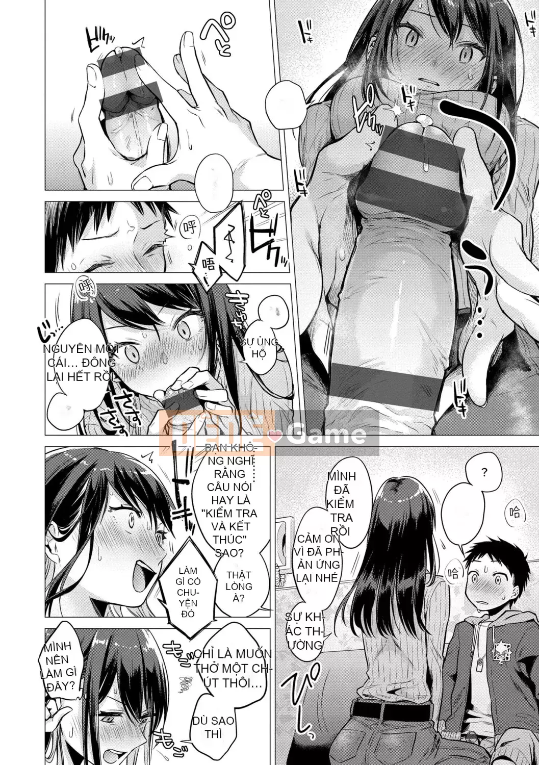 [Amei Shouzhen] Bảy chị em [Bản dịch tiếng Trung] [Phiên bản DL]