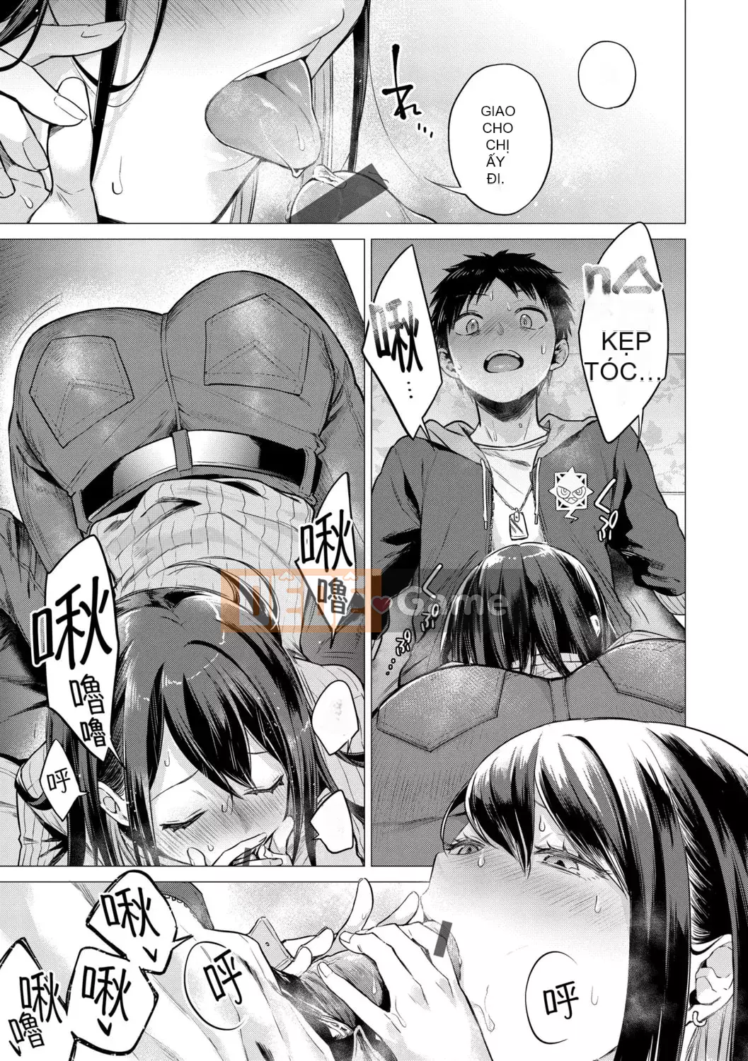 [Amei Shouzhen] Bảy chị em [Bản dịch tiếng Trung] [Phiên bản DL]