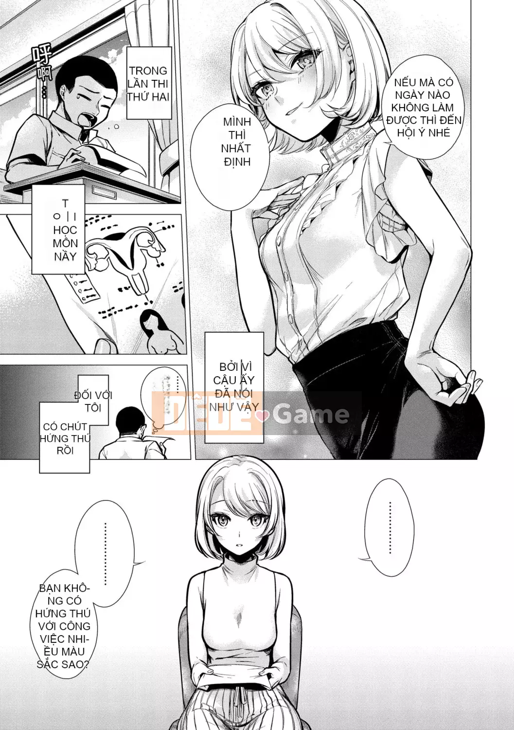 [Amei Shouzhen] Bảy chị em [Bản dịch tiếng Trung] [Phiên bản DL]