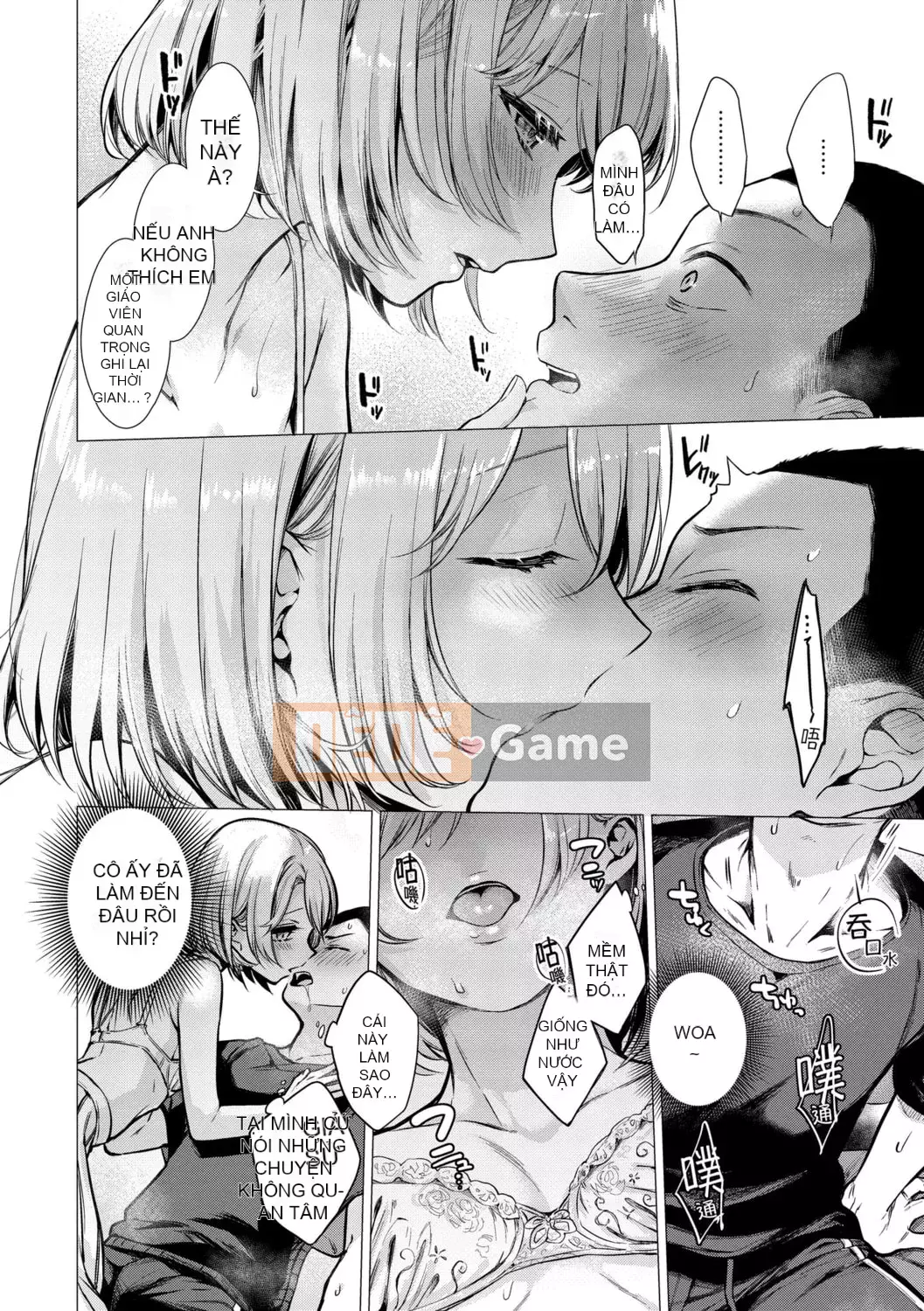 [Amei Shouzhen] Bảy chị em [Bản dịch tiếng Trung] [Phiên bản DL]