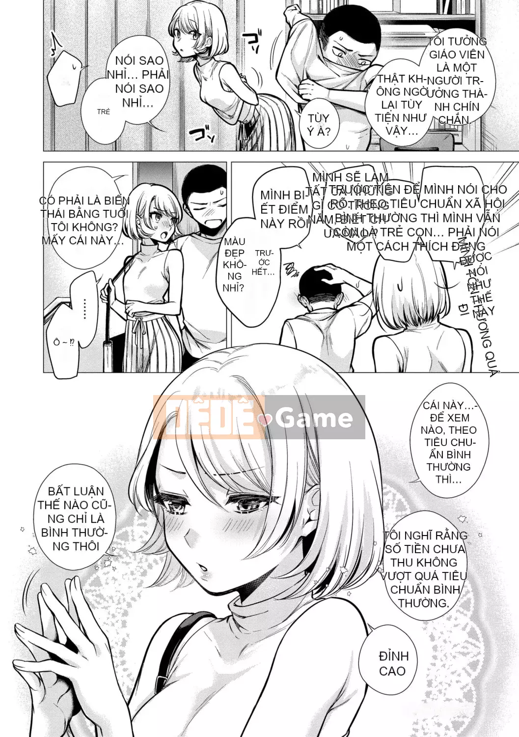 [Amei Shouzhen] Bảy chị em [Bản dịch tiếng Trung] [Phiên bản DL]