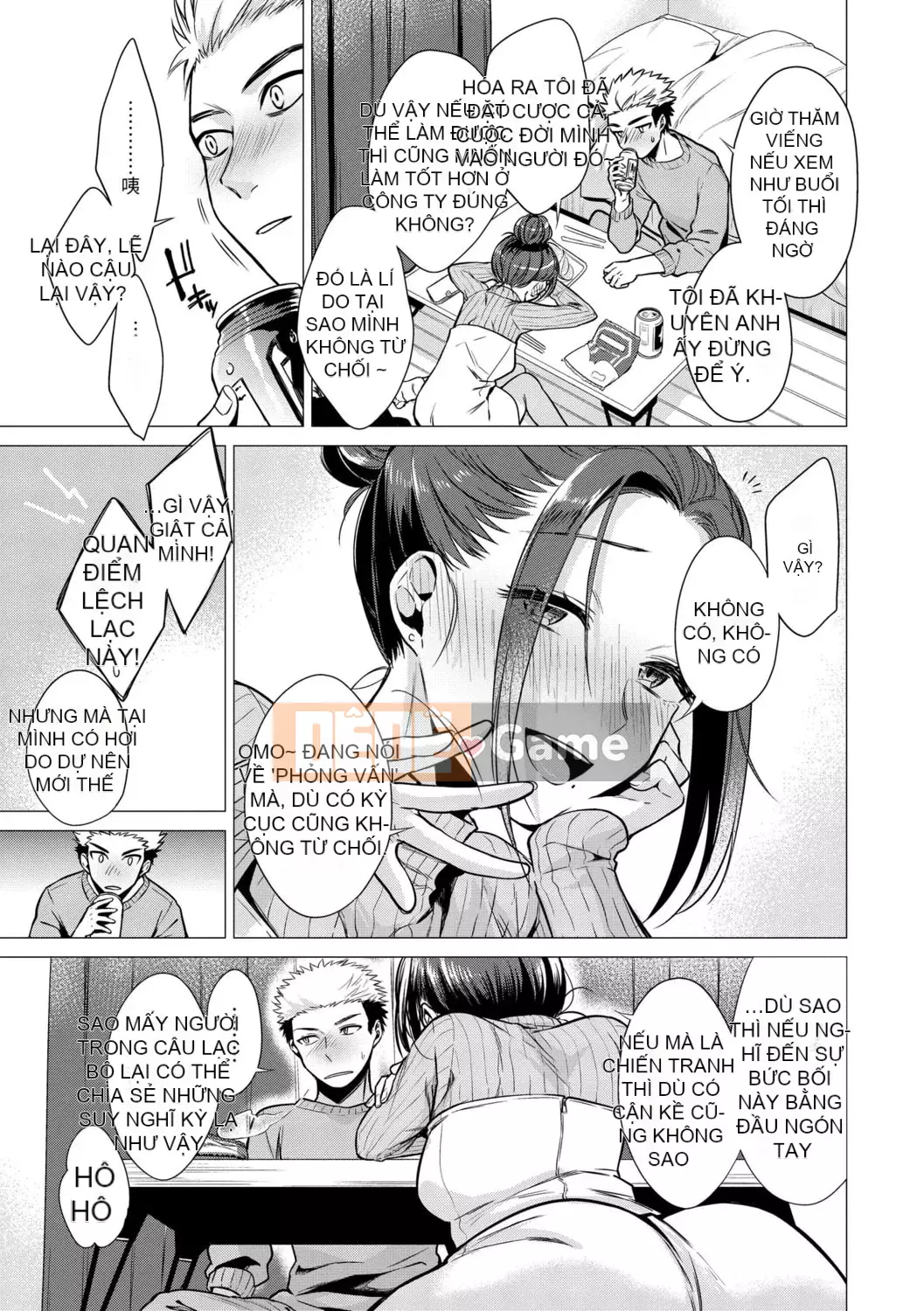 [Amei Shouzhen] Bảy chị em [Bản dịch tiếng Trung] [Phiên bản DL]