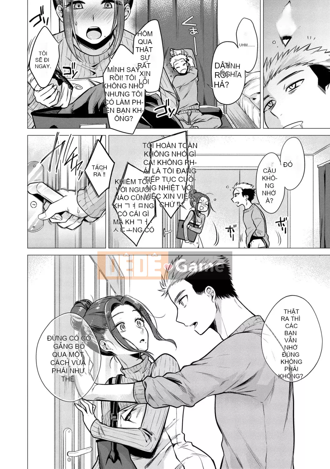 [Amei Shouzhen] Bảy chị em [Bản dịch tiếng Trung] [Phiên bản DL]