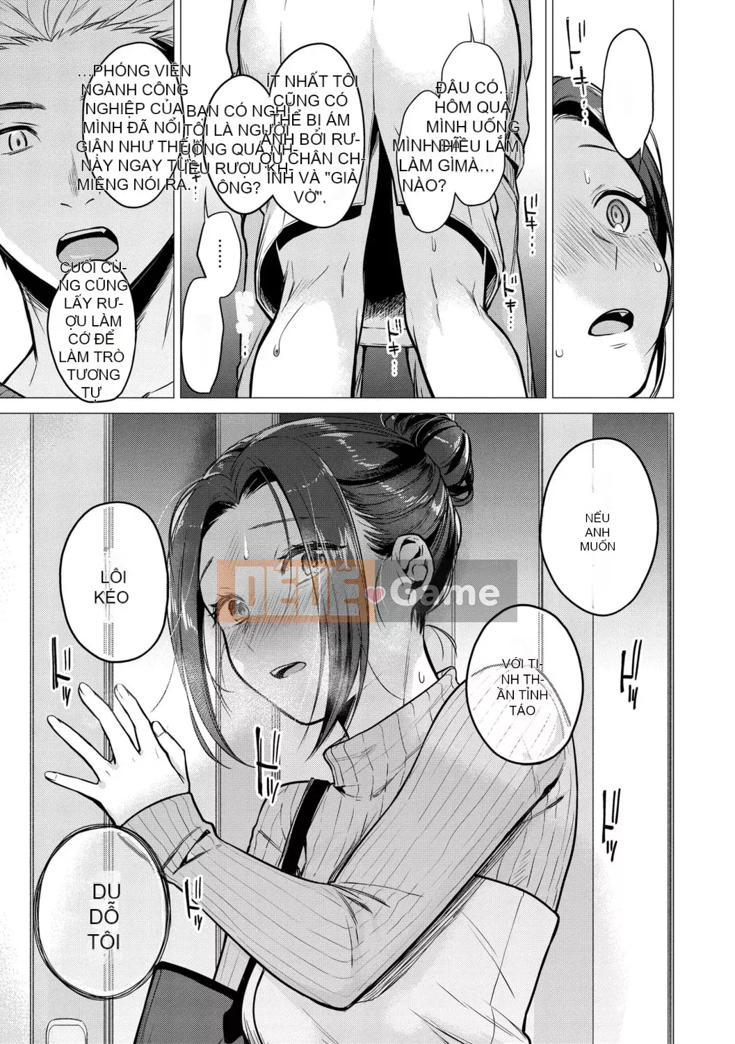 [Amei Shouzhen] Bảy chị em [Bản dịch tiếng Trung] [Phiên bản DL]