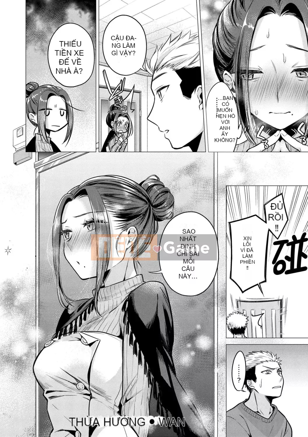 [Amei Shouzhen] Bảy chị em [Bản dịch tiếng Trung] [Phiên bản DL]