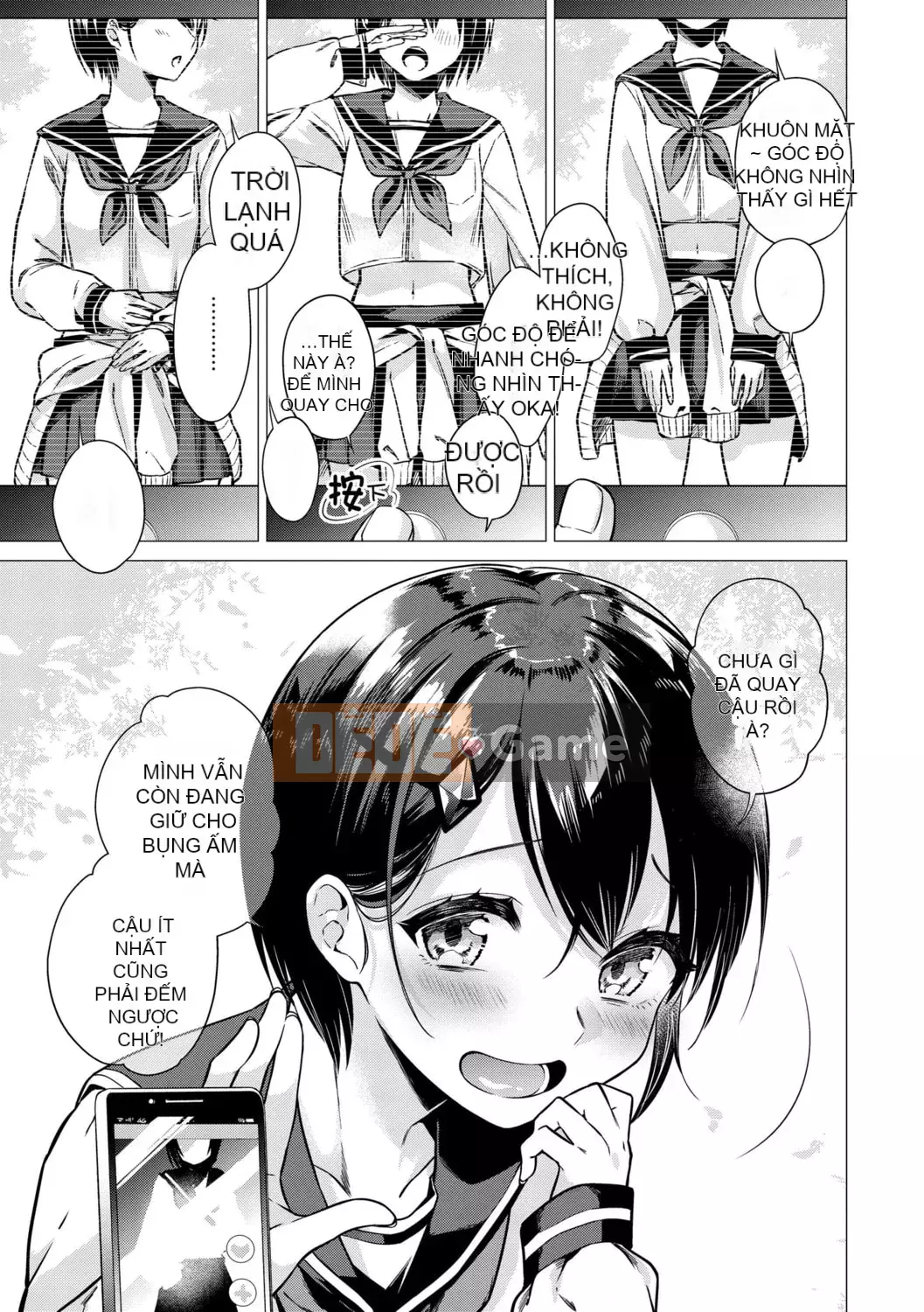 [Amei Shouzhen] Bảy chị em [Bản dịch tiếng Trung] [Phiên bản DL]