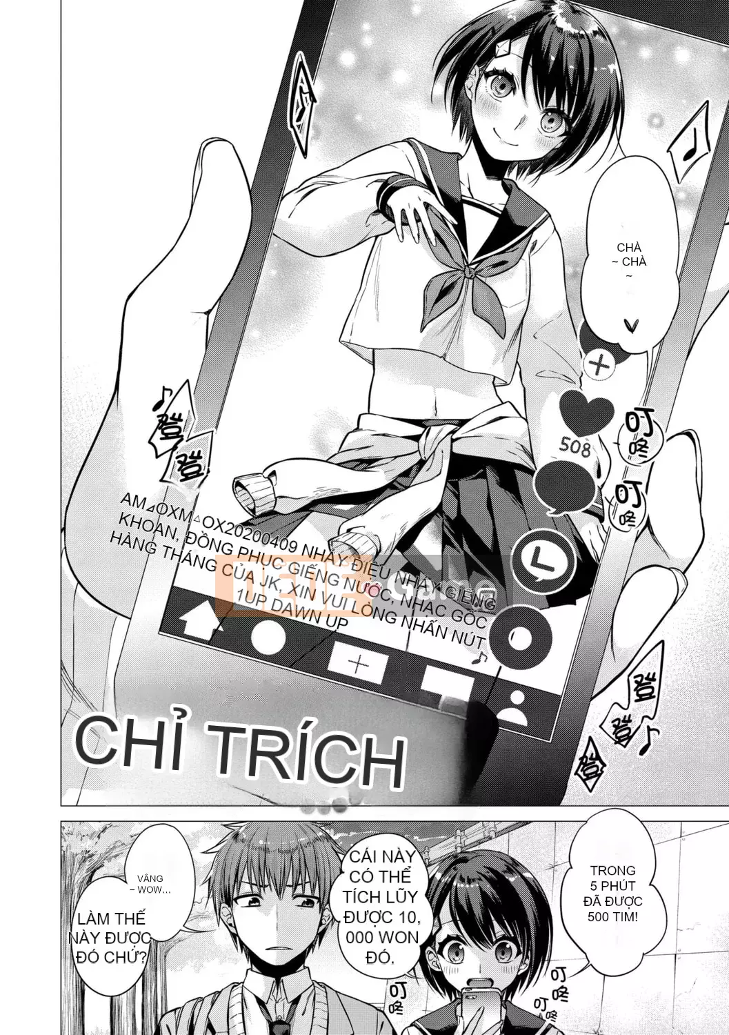 [Amei Shouzhen] Bảy chị em [Bản dịch tiếng Trung] [Phiên bản DL]