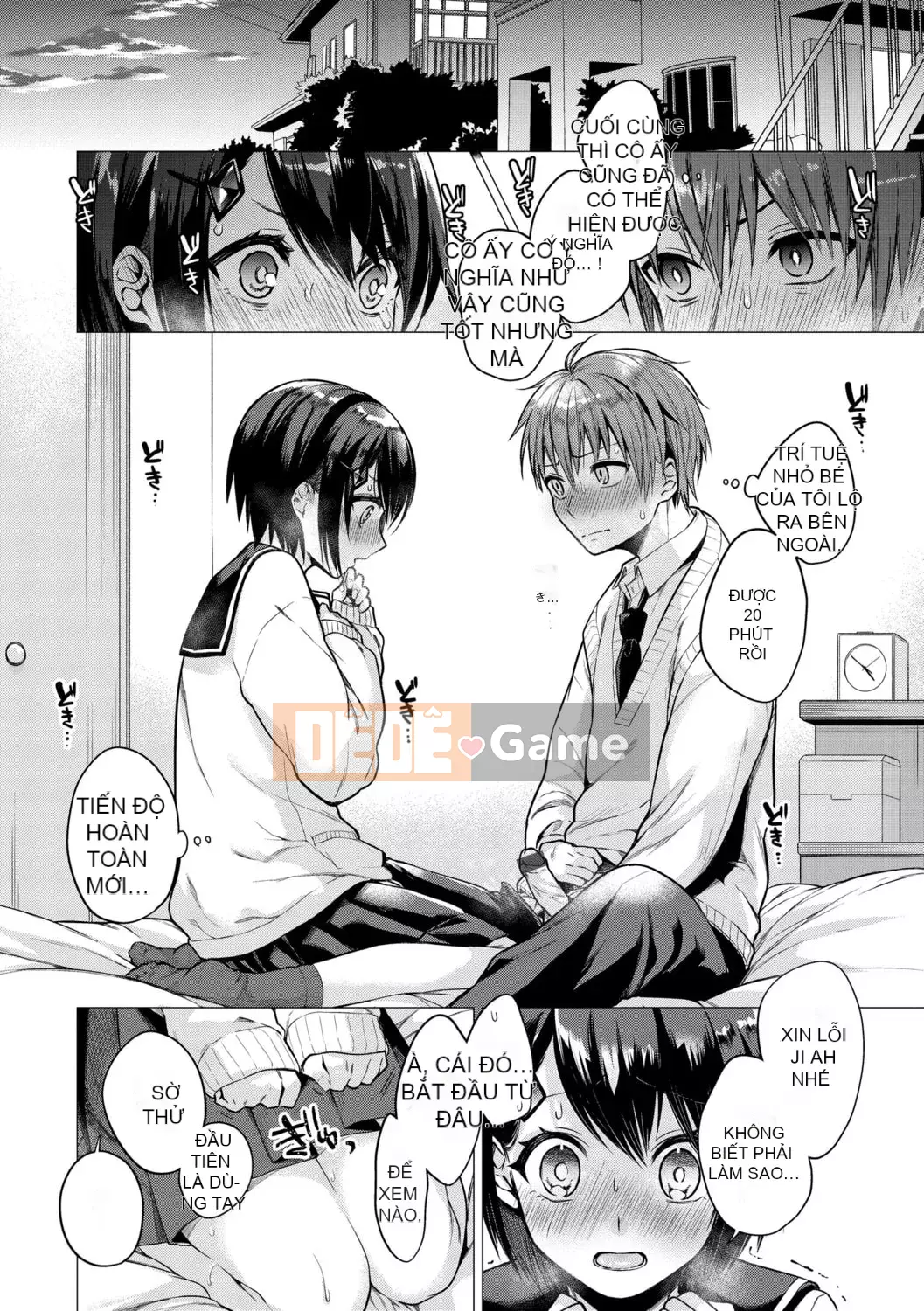 [Amei Shouzhen] Bảy chị em [Bản dịch tiếng Trung] [Phiên bản DL]