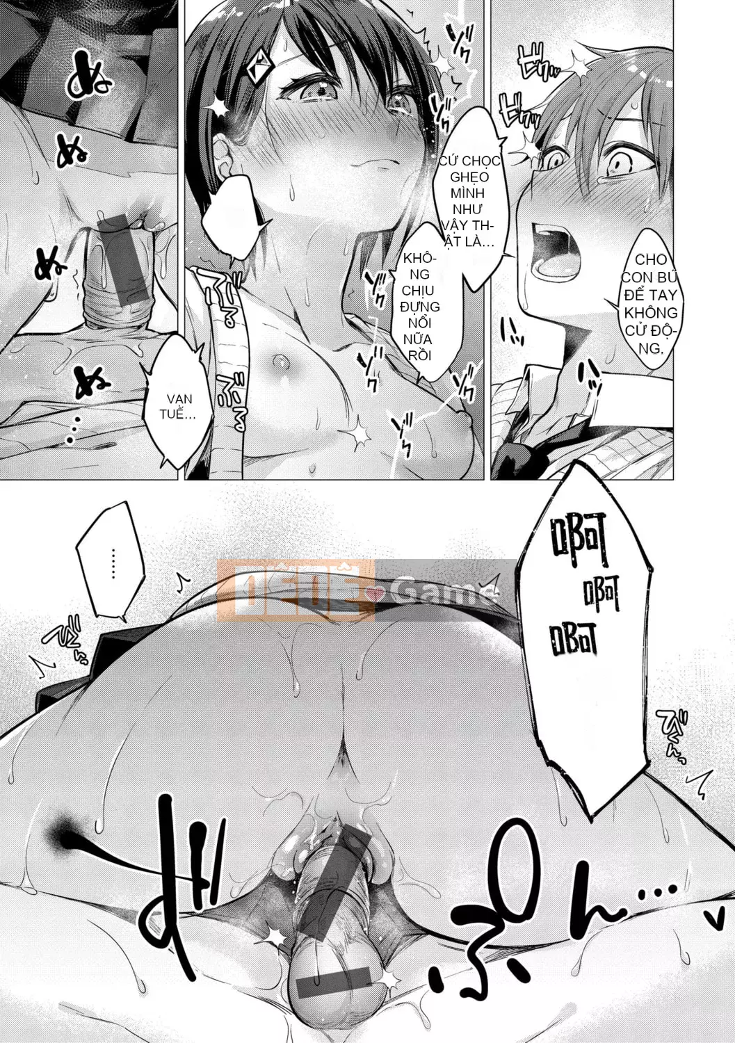 [Amei Shouzhen] Bảy chị em [Bản dịch tiếng Trung] [Phiên bản DL]