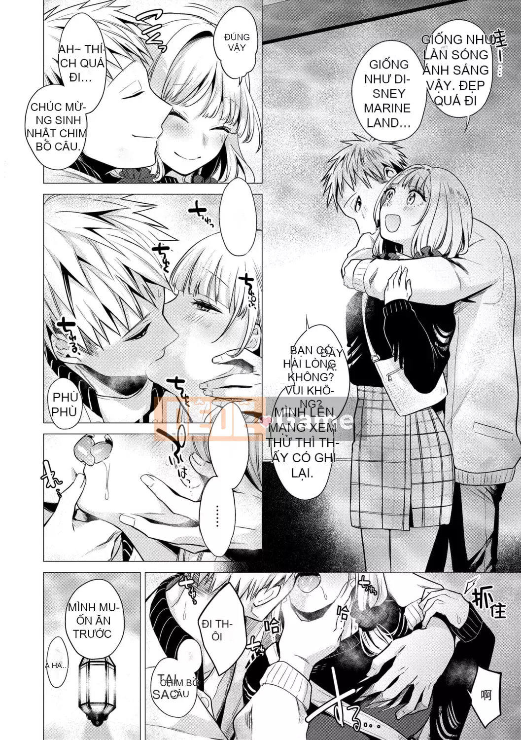 [Amei Shouzhen] Bảy chị em [Bản dịch tiếng Trung] [Phiên bản DL]