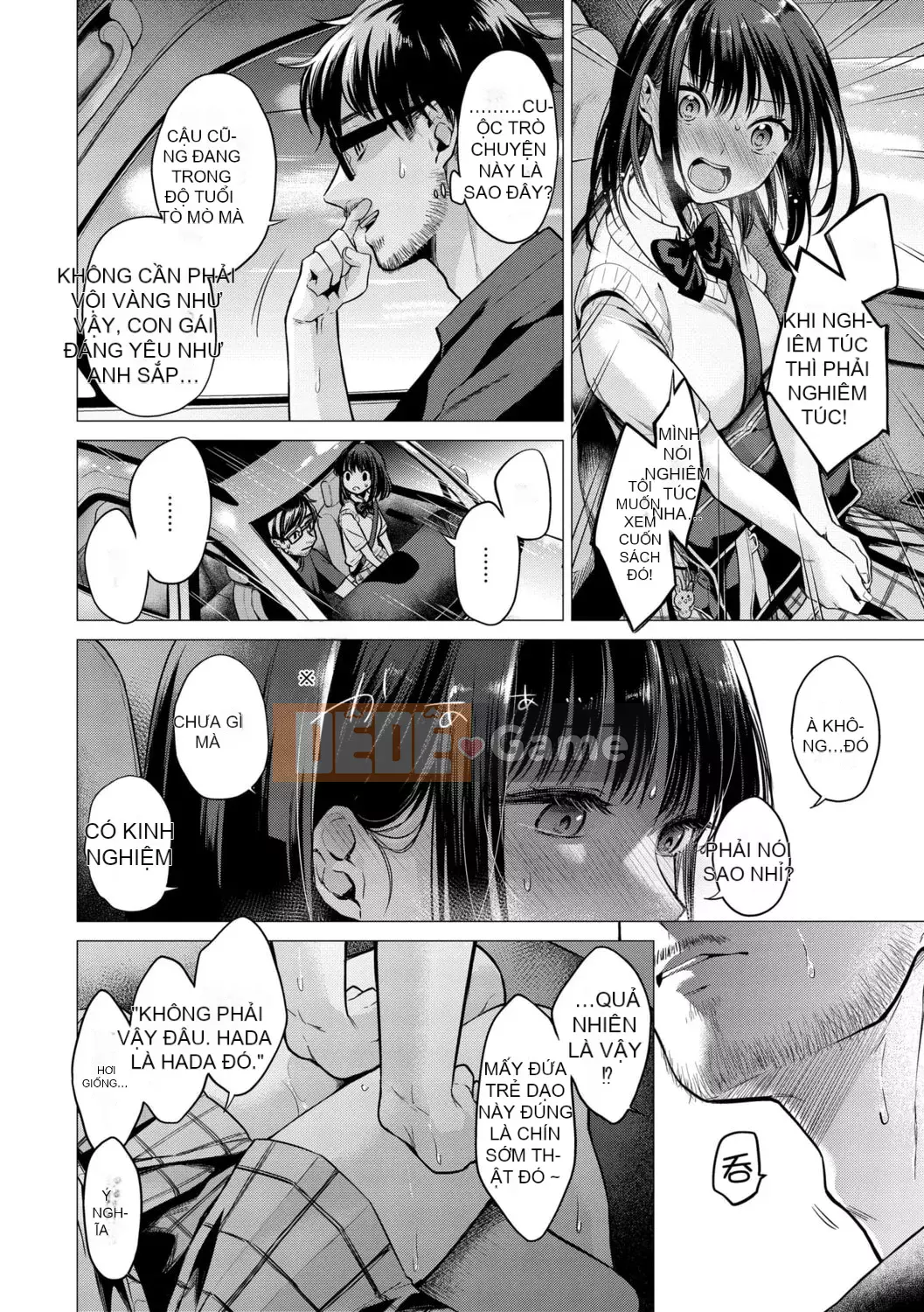 [Amei Shouzhen] Bảy chị em [Bản dịch tiếng Trung] [Phiên bản DL]