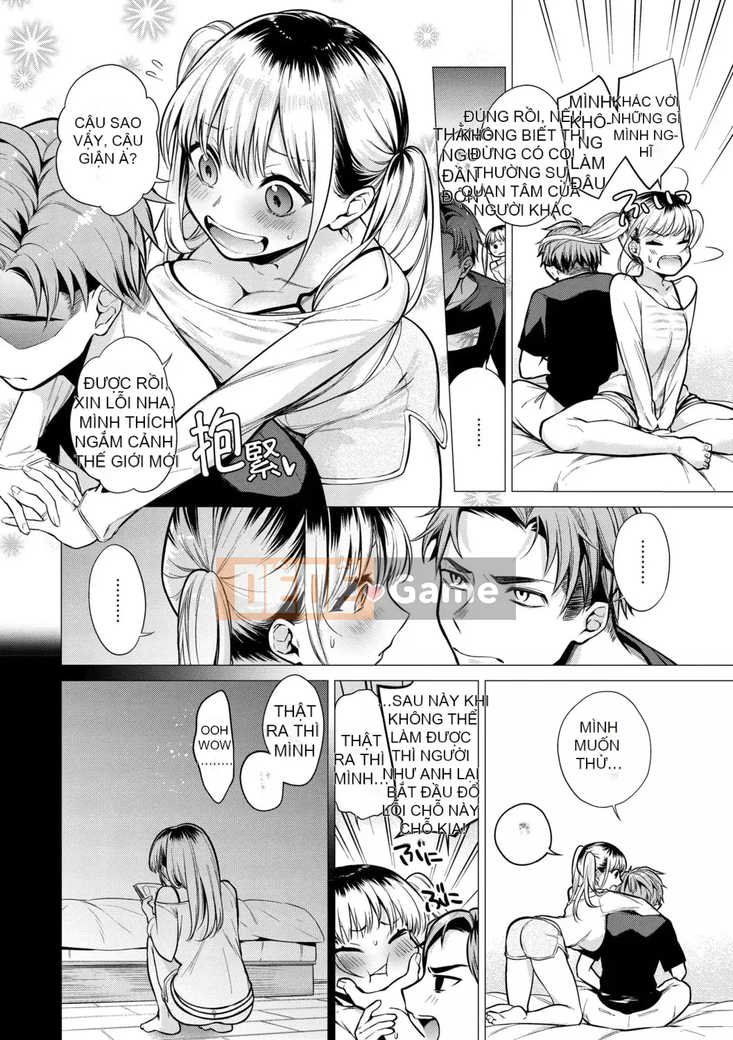 [Amei Shouzhen] Bảy chị em [Bản dịch tiếng Trung] [Phiên bản DL]