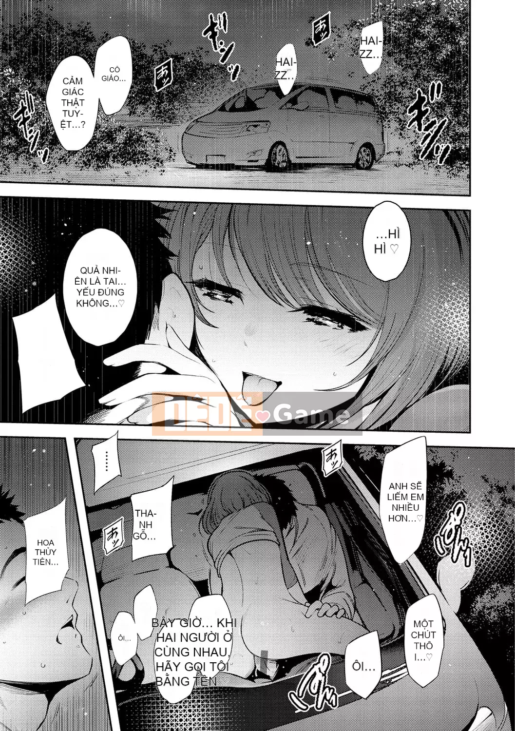 [Ichimatsu] Henai Libido [Kỹ thuật số]