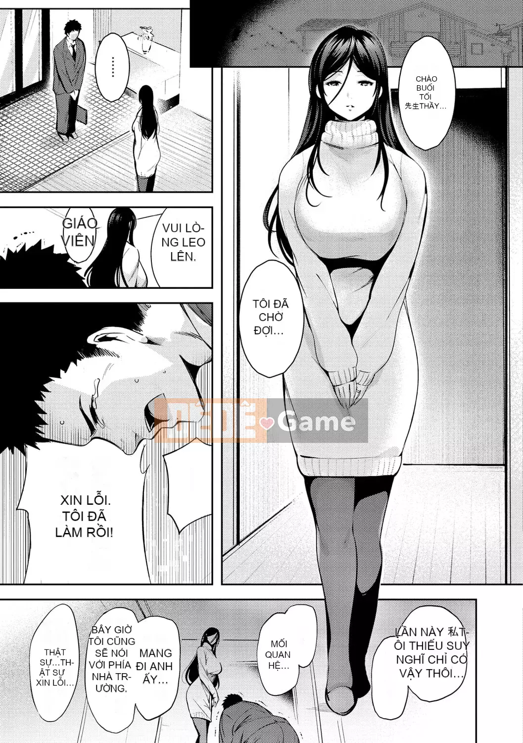 [Ichimatsu] Henai Libido [Kỹ thuật số]