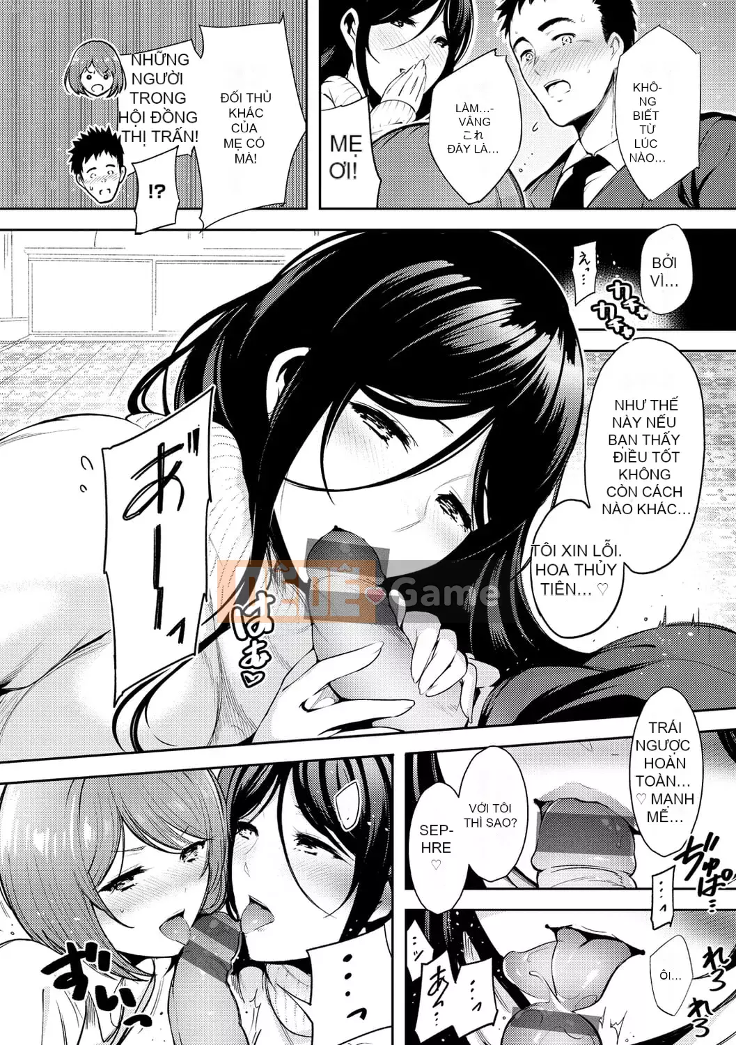 [Ichimatsu] Henai Libido [Kỹ thuật số]