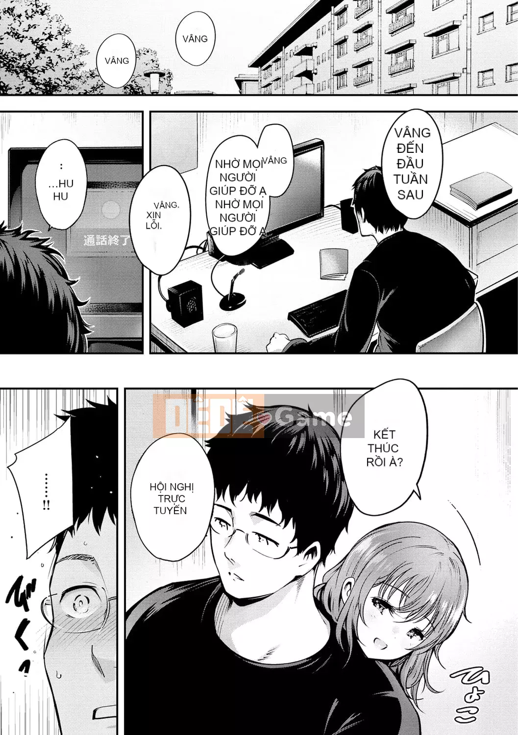 [Ichimatsu] Henai Libido [Kỹ thuật số]