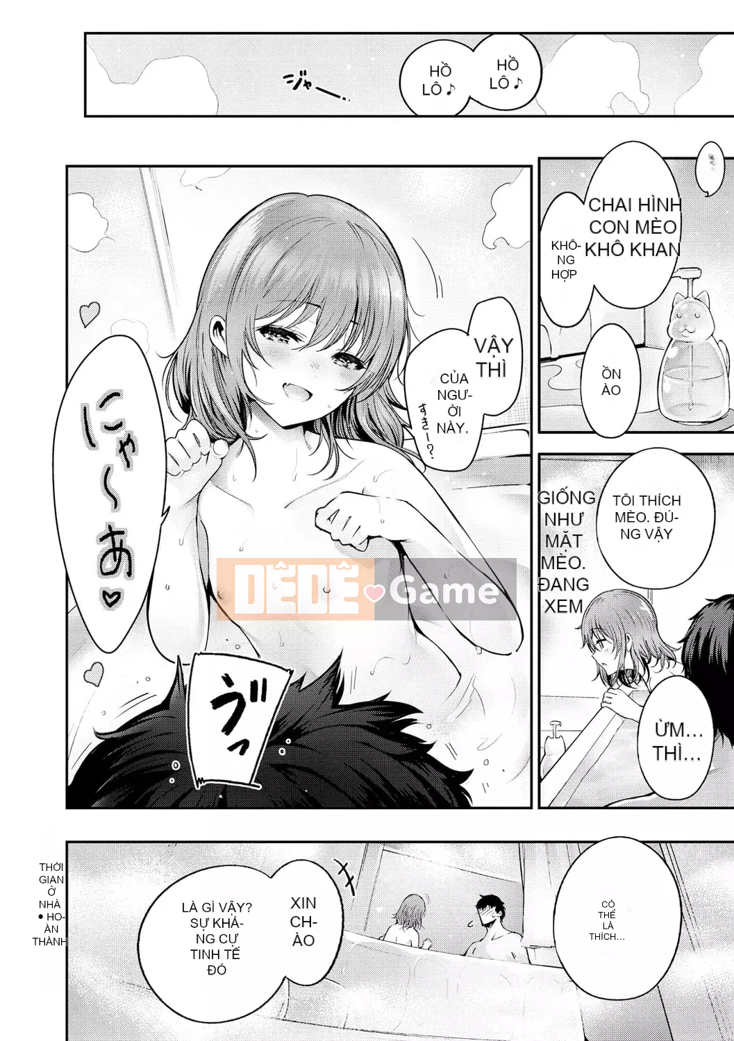 [Ichimatsu] Henai Libido [Kỹ thuật số]