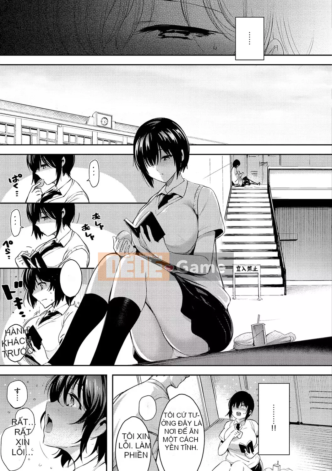 [Ichimatsu] Henai Libido [Kỹ thuật số]