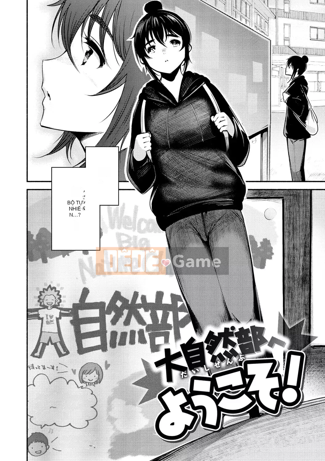 [Ichimatsu] Henai Libido [Kỹ thuật số]